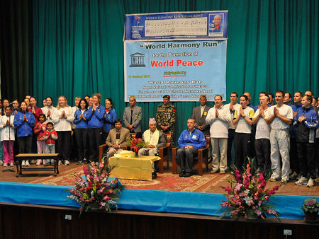 nepal1 nepal